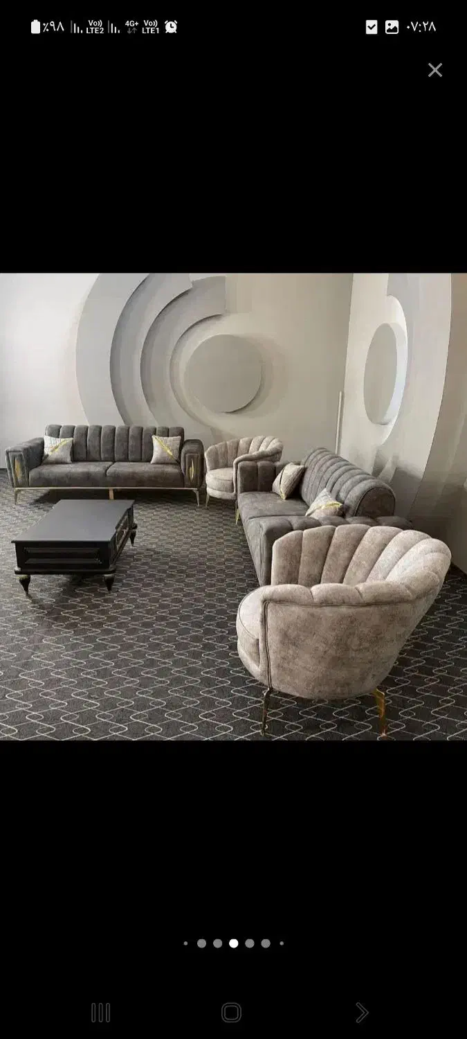 مبل راحتی در رنگبندی|مبلمان خانگی و میز عسلی|آران و بیدگل, |دیوار