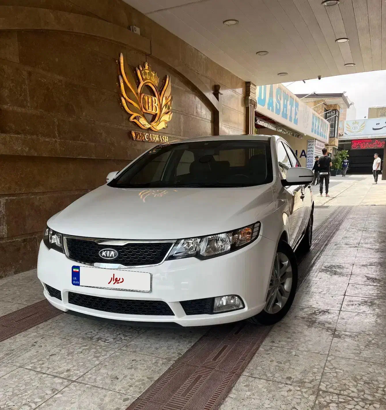 سراتو آپشنال مدل ۹۷ مشابه خشک (کلکسیونی)|خودرو سواری و وانت|کرمانشاه, |دیوار