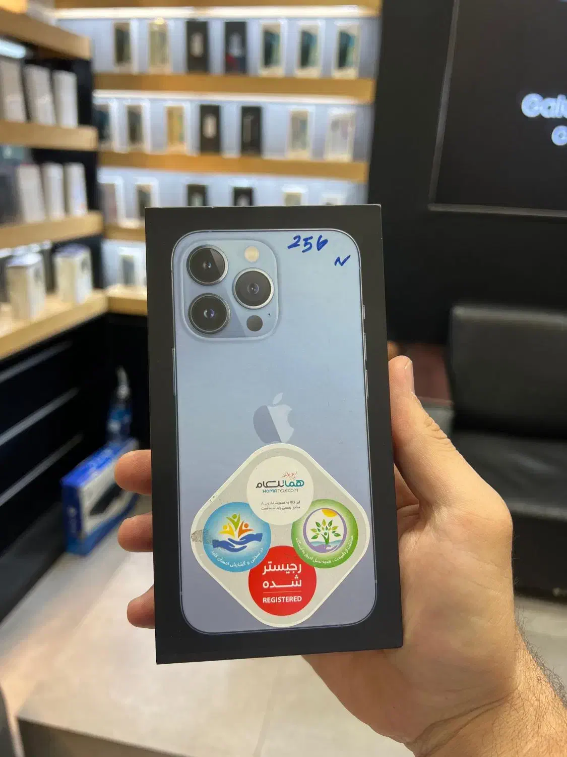 iphone 13 pro|موبایل|تهران, فردوسی|دیوار