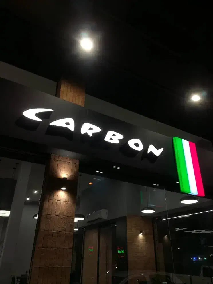 تابلوساز. تابلو سازی.. حروف برجسته.شرایط اقساط|خدمات پیشه و مهارت|شیراز, نصر|دیوار