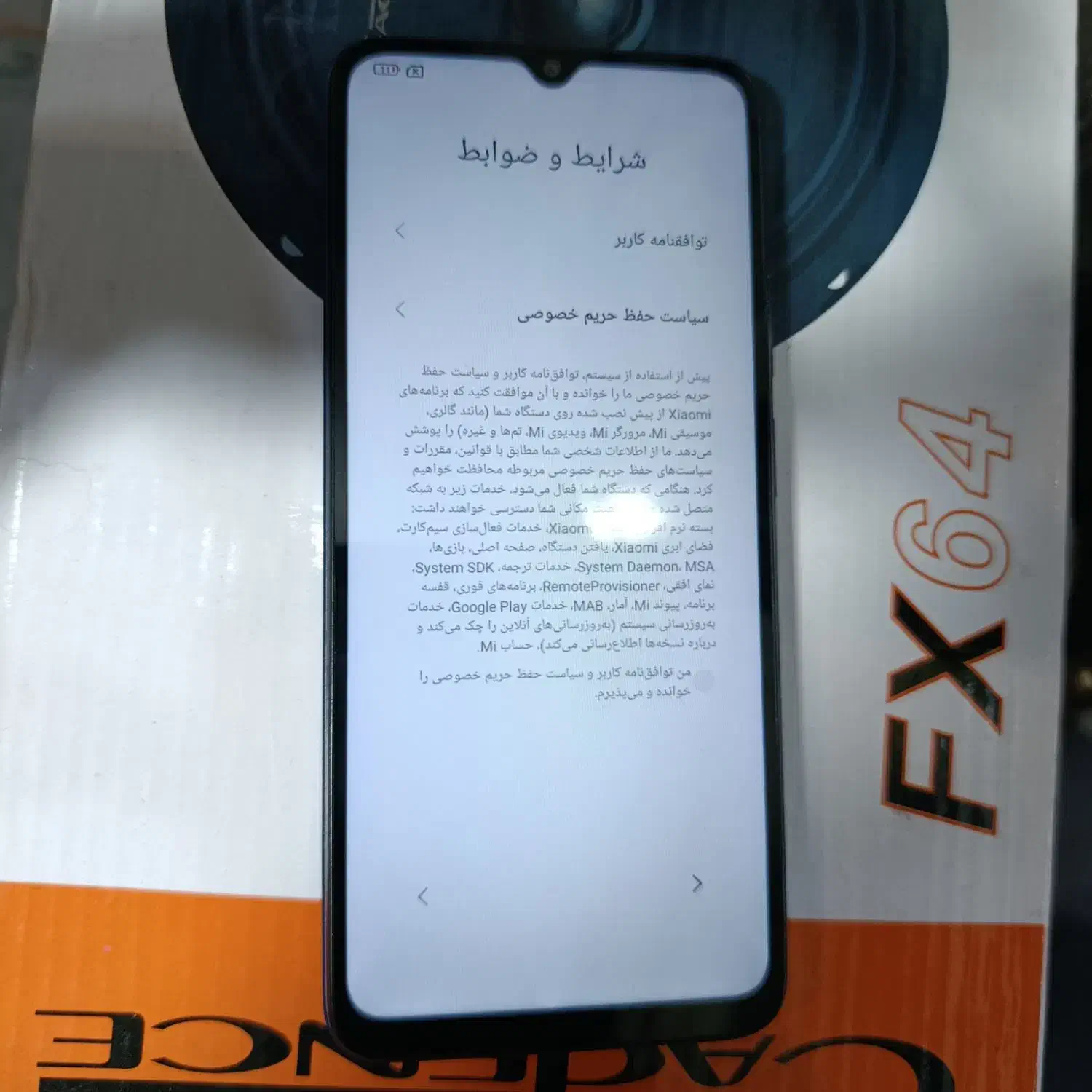 شیائومی ردمی ۱۲c|موبایل|تهران, ستارخان|دیوار