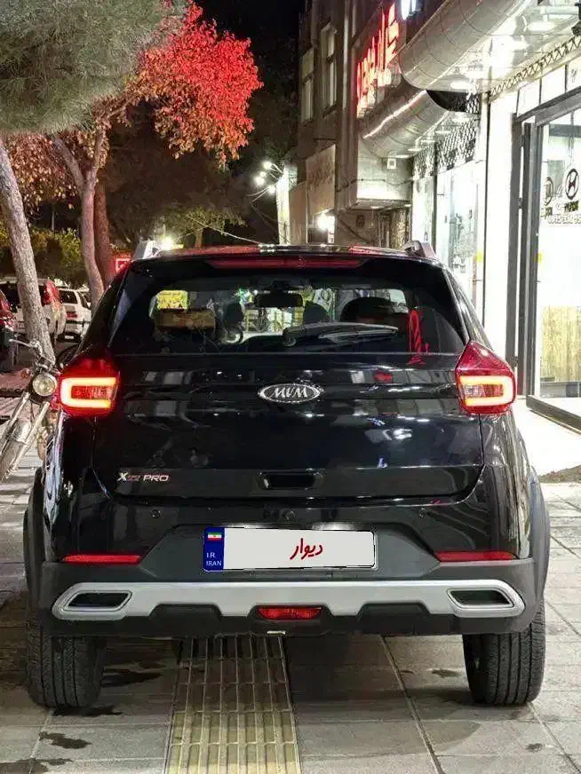 X22 pro صفر|خودرو سواری و وانت|سبزوار, پاسداران|دیوار