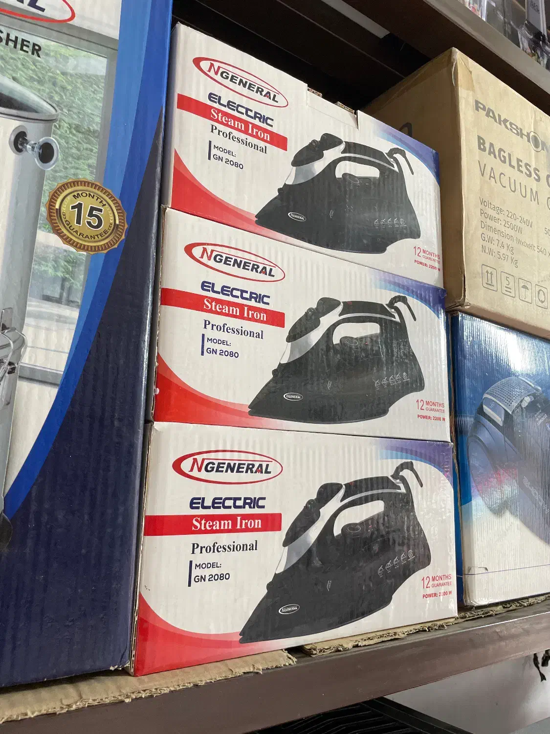 اتو کف سرامیکی روز مادر|اتو و لوازم اتو|خوی, |دیوار