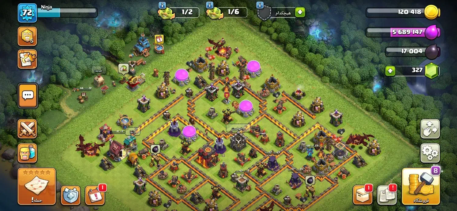 اکانت کلش|کنسول، بازی ویدئویی و آنلاین|یاسوج, |دیوار