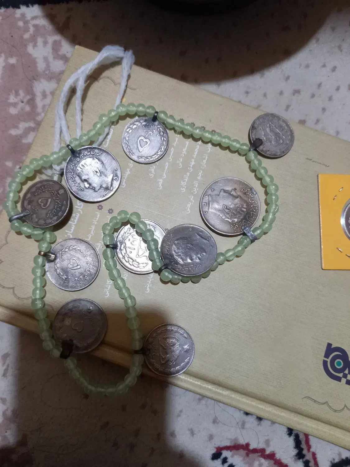 سکه نقره دوهزار دینار مظفرالدین|کلکسیون سکه، تمبر، اسکناس|قم, علی آباد سعدگان|دیوار