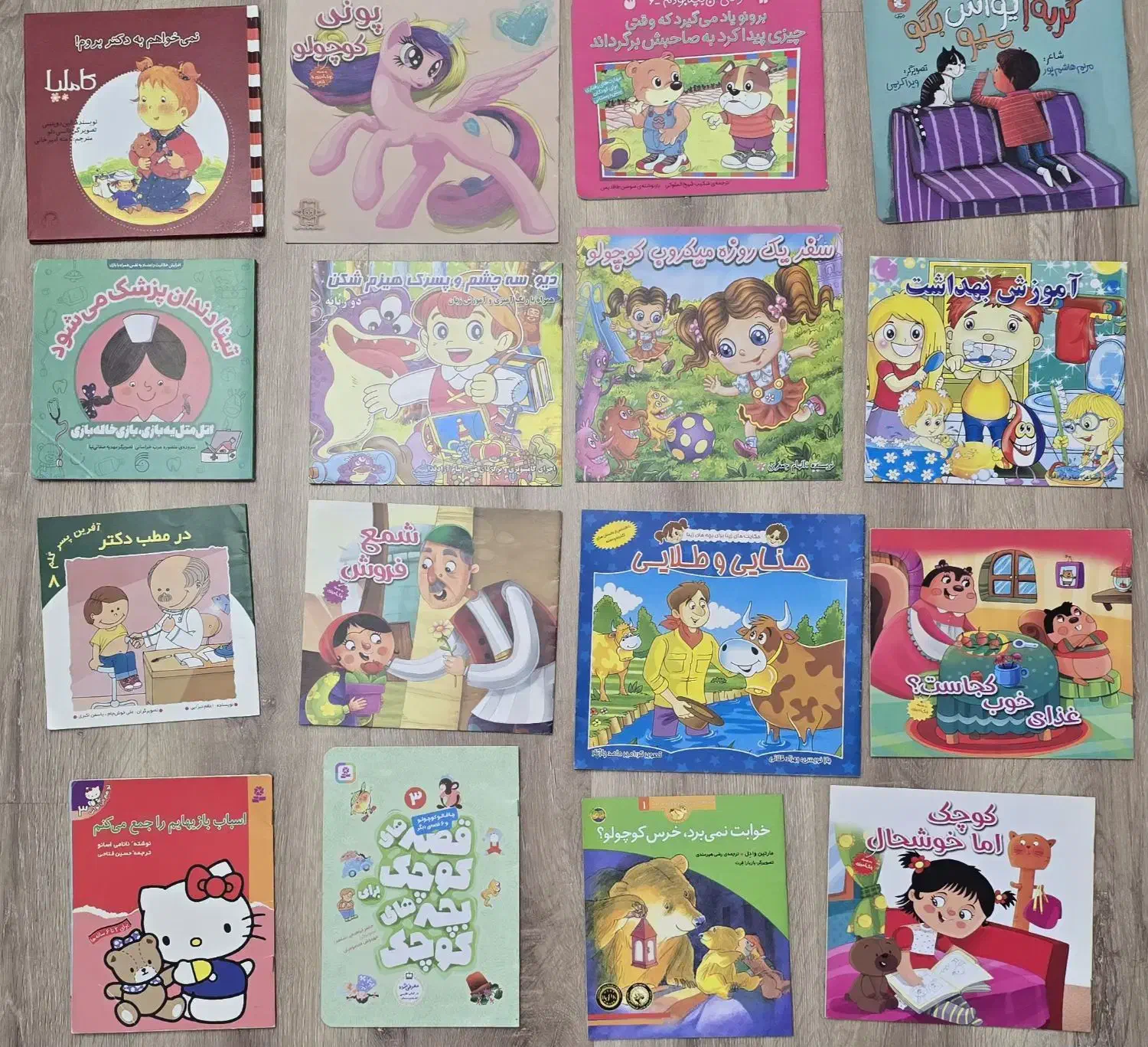 کتاب کودک|کتاب و مجله آموزشی|رشت, نیکمرام|دیوار