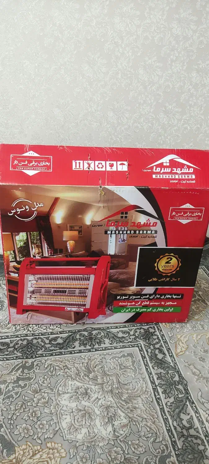 بخاری برقی فن دار|بخاری، هیتر، شومینه|زنجان, |دیوار