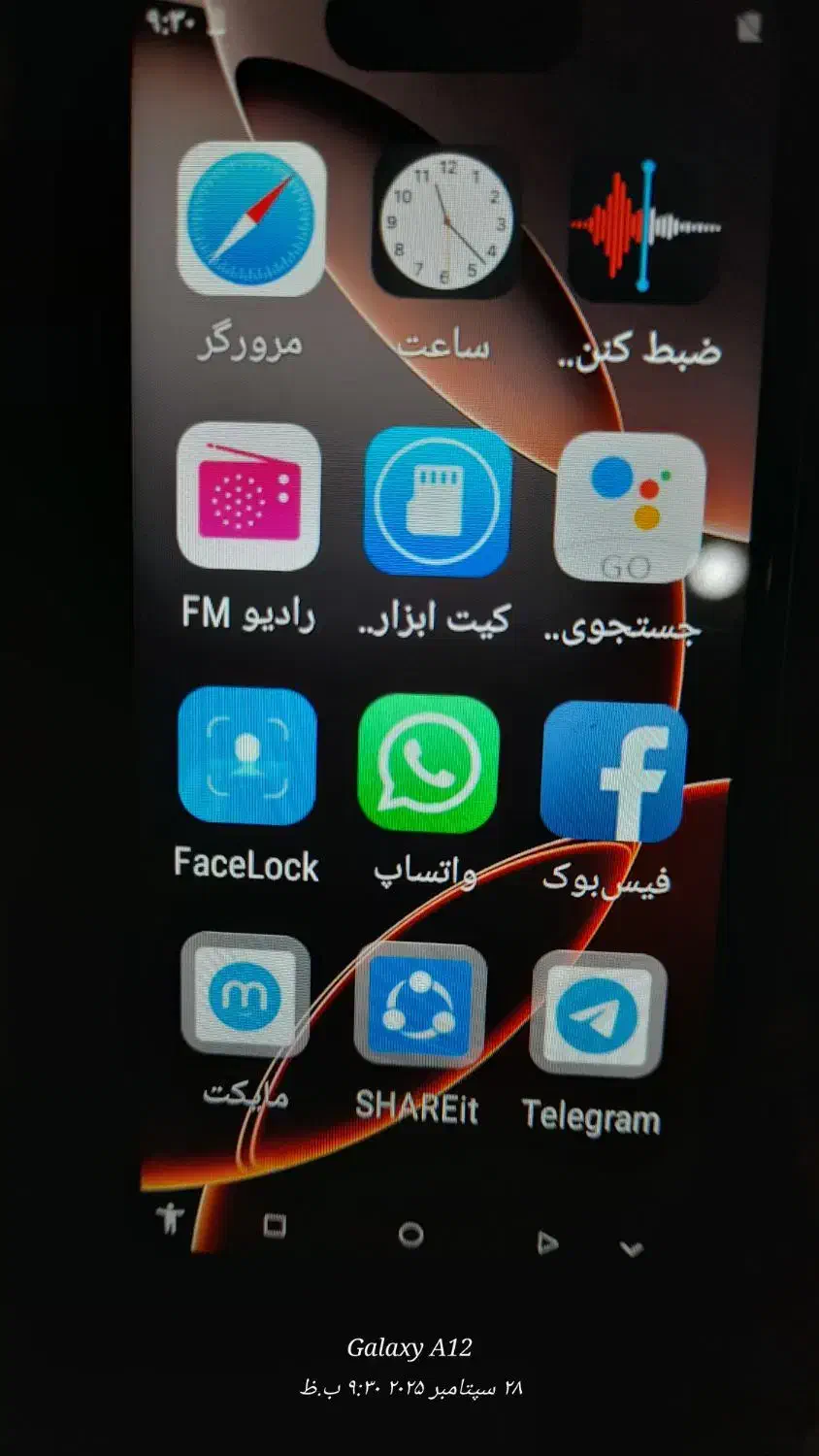 اپل iPhone 16 Pro Max با حافظهٔ ۵۱۲ گیگابایت|موبایل|مرودشت, دولت آباد|دیوار