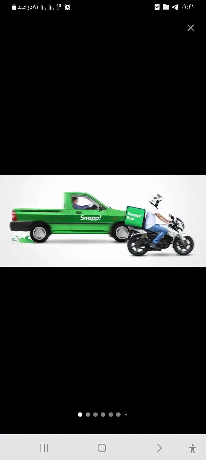 ثبت نام رایگان اسنپ موتوری،سواری با پاداش ملیونی|استخدام حمل و نقل|تربت‌حیدریه, قائم|دیوار