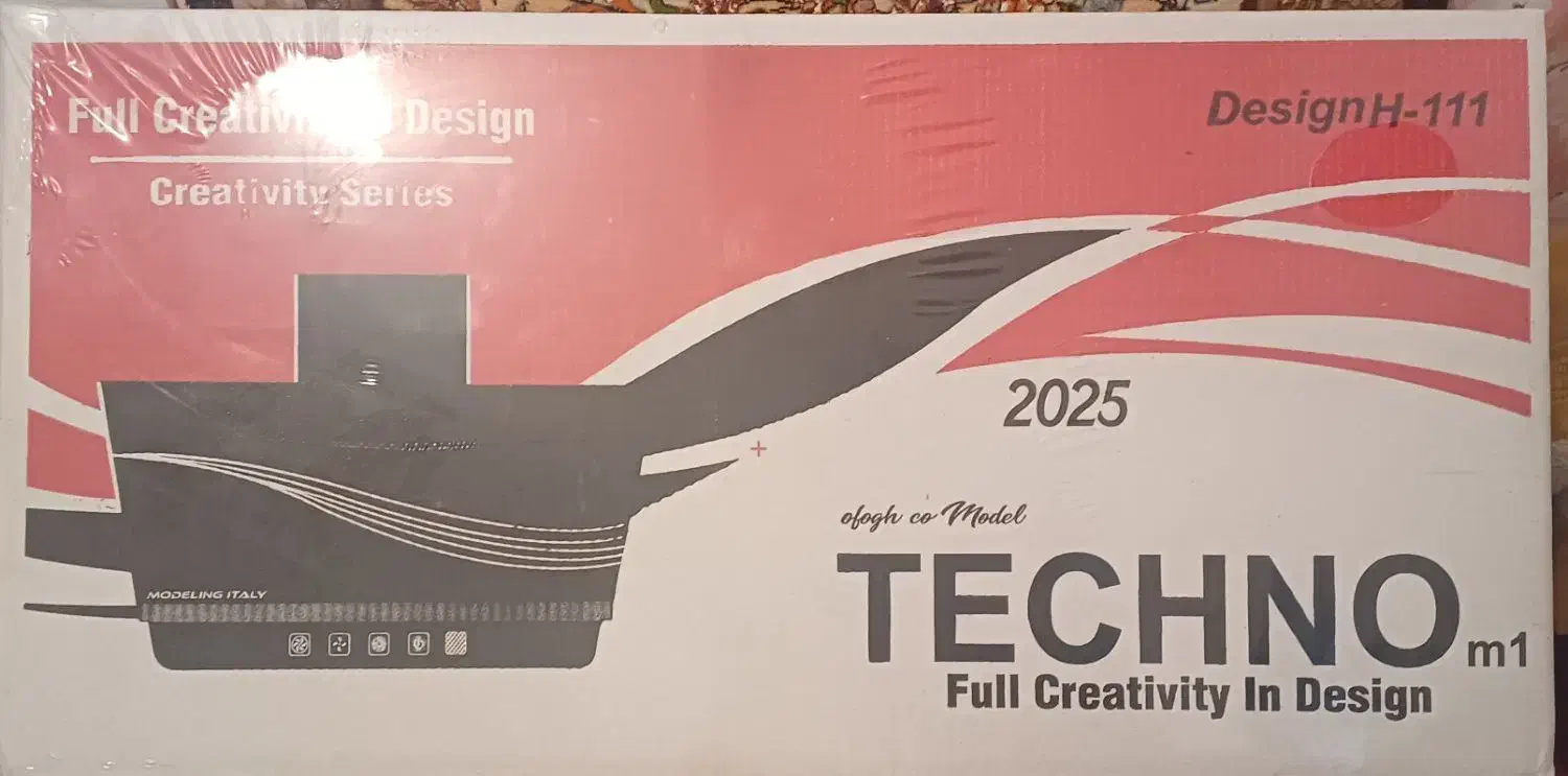 هود|هود|مراغه, |دیوار