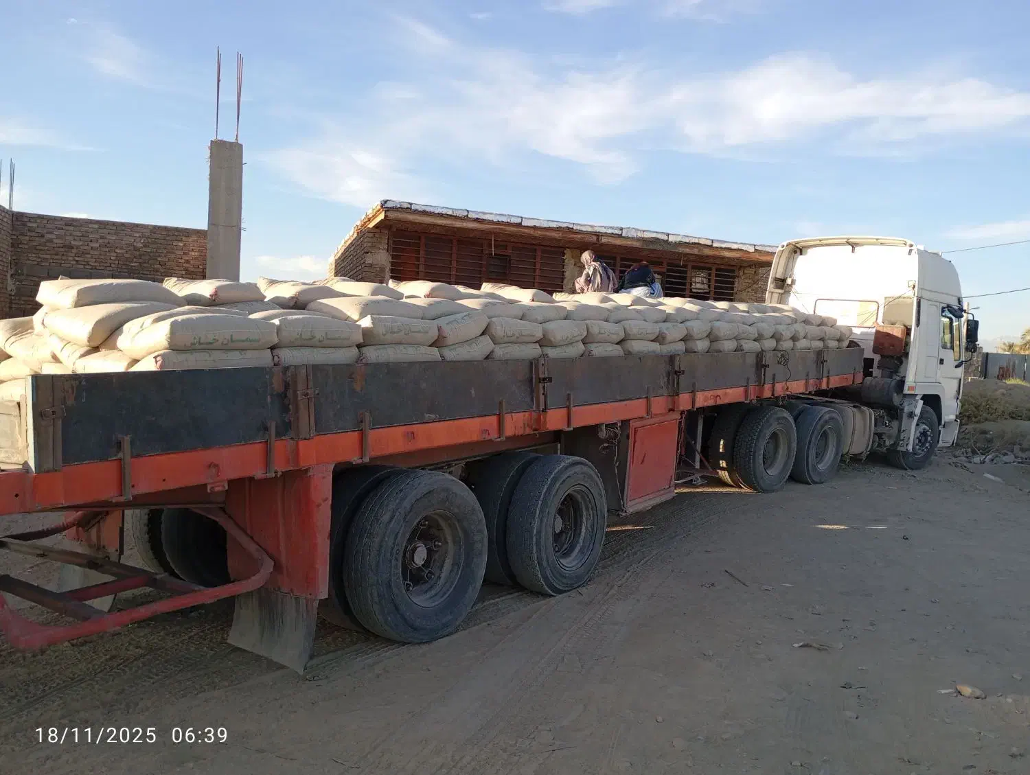 مصالح ساختمانی حامد سوران ـ ناصرآباد|عمده‌فروشی|سیب و سوران, |دیوار