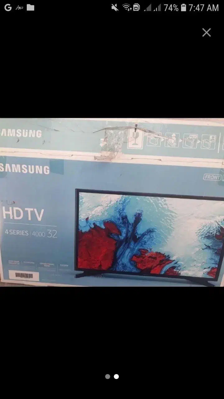 تلوزیون ۳۲ اینچ سامسونگ|تلویزیون و پروژکتور|گرگان, |دیوار