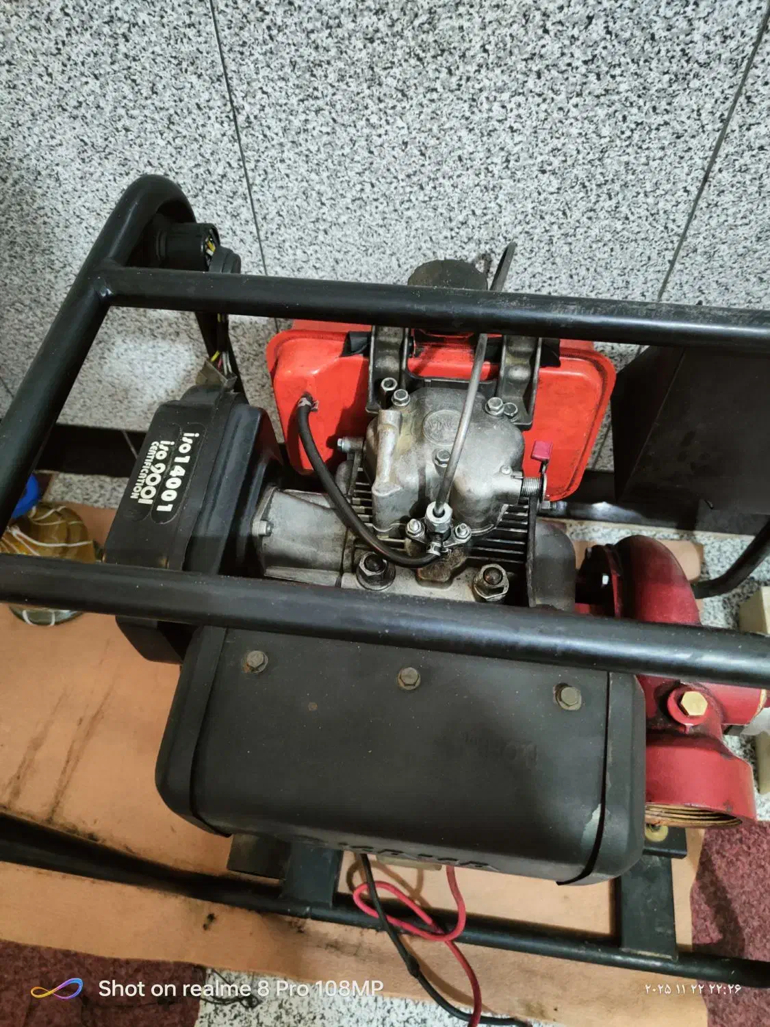 موتور آب کاما 14 اسب 3اینچ|ابزارآلات|مهاباد (آذربایجان غربی), |دیوار