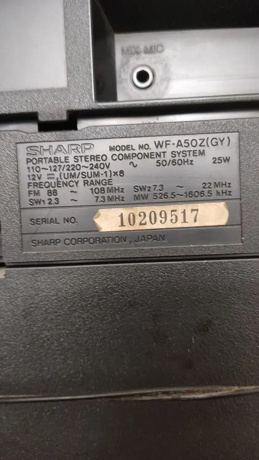 رادیو ضبط شارپ|صوتی و تصویری|تهران, قزل قلعه|دیوار