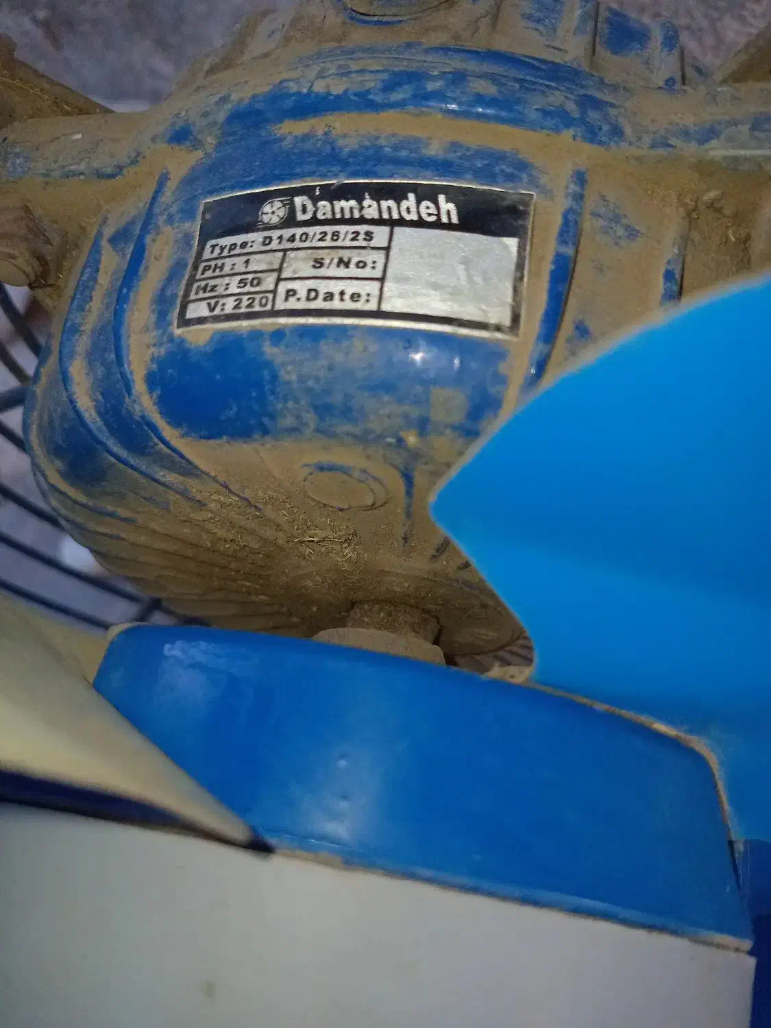 فن تهویه هوا|پنکه و تصفیهکنندهٔ هوا|فیروزآباد (فارس), |دیوار