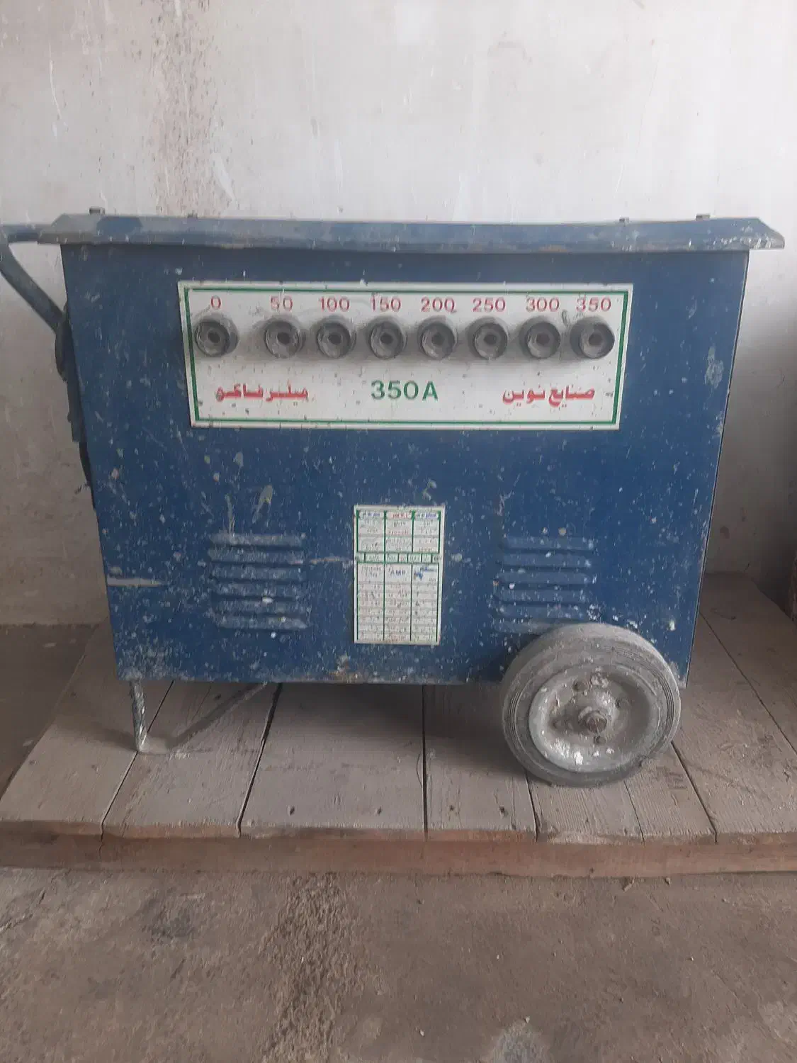 ترانس حوش میلر ۳۵۰ آمبر|ابزارآلات|مشهد, کوی المهدی|دیوار