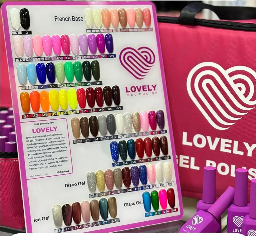 پک کامل لاکژل لاولی|آرایشی، بهداشتی، درمانی|تهران, هفده شهریور|دیوار