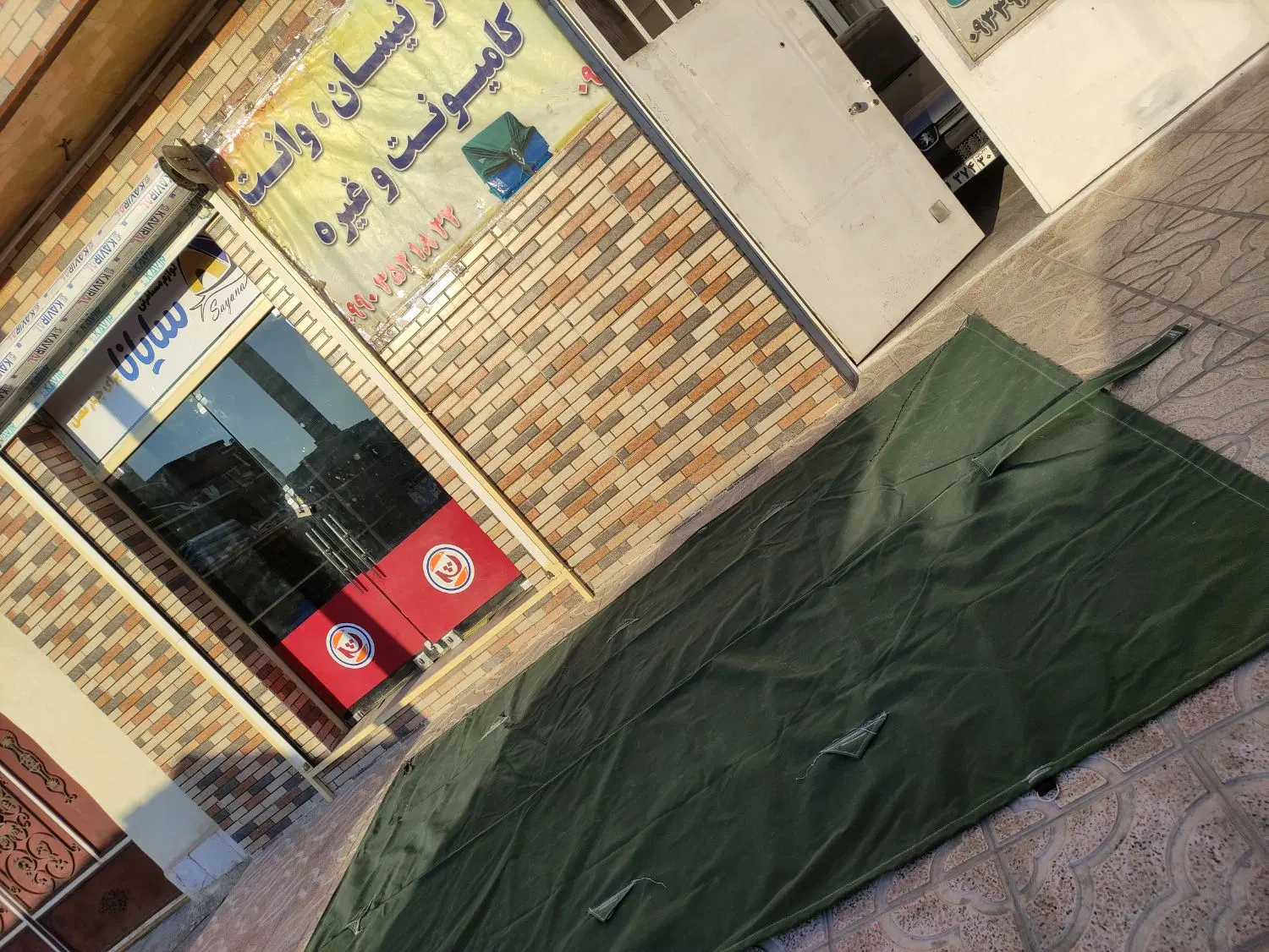 چادر ماشین پیکاب کاپرا نیسان مزدا|قطعات یدکی و لوازم جانبی|تهران, شهرک طالقانی|دیوار