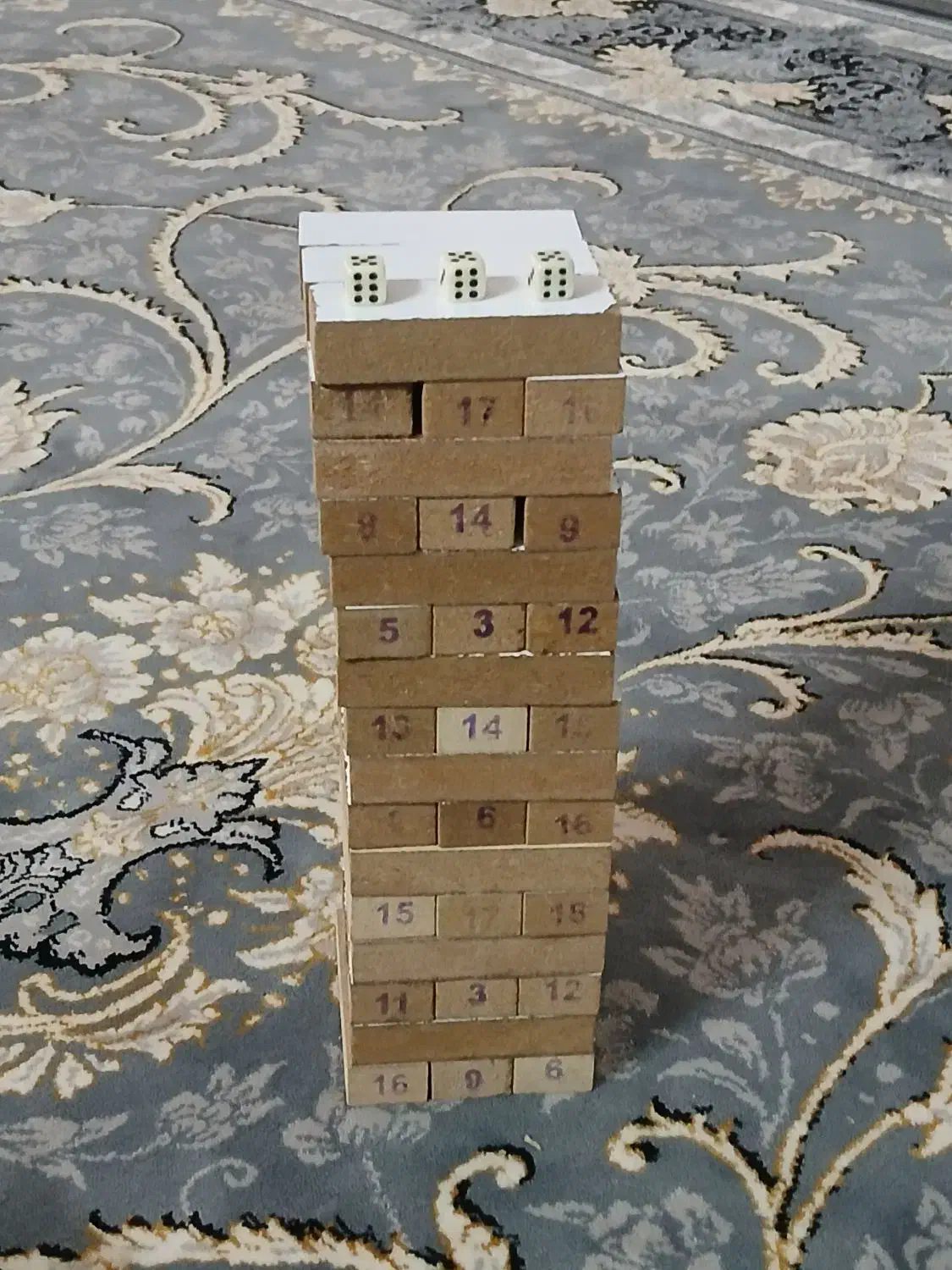 اسباب بازی|اسباببازی|قم, هفت تیر|دیوار