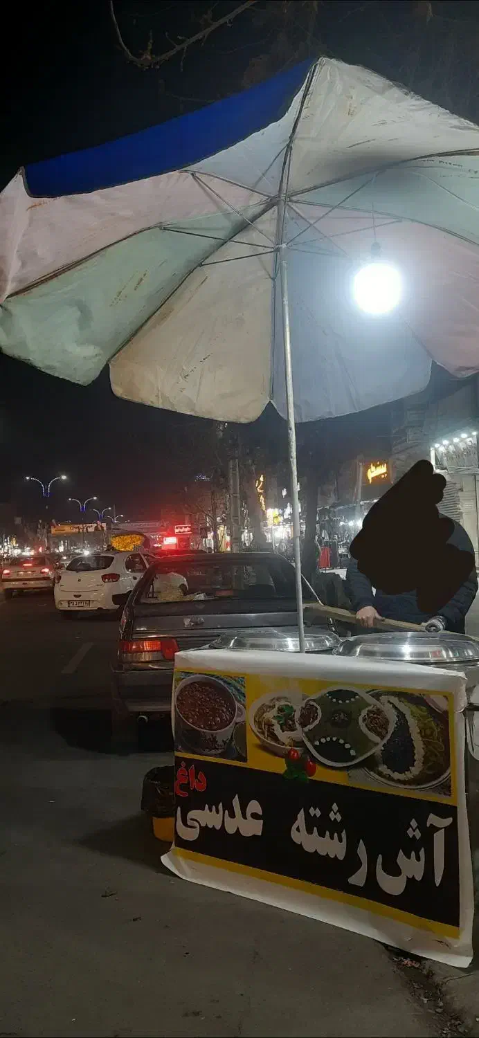 ...|ظروف پخت‌وپز|هشتگرد, شهرک ریحانه|دیوار