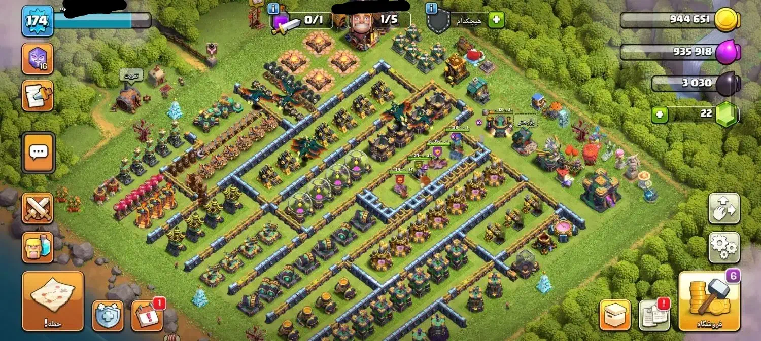 کلش اف کلنز|کنسول، بازی ویدئویی و آنلاین|زاهدان, |دیوار