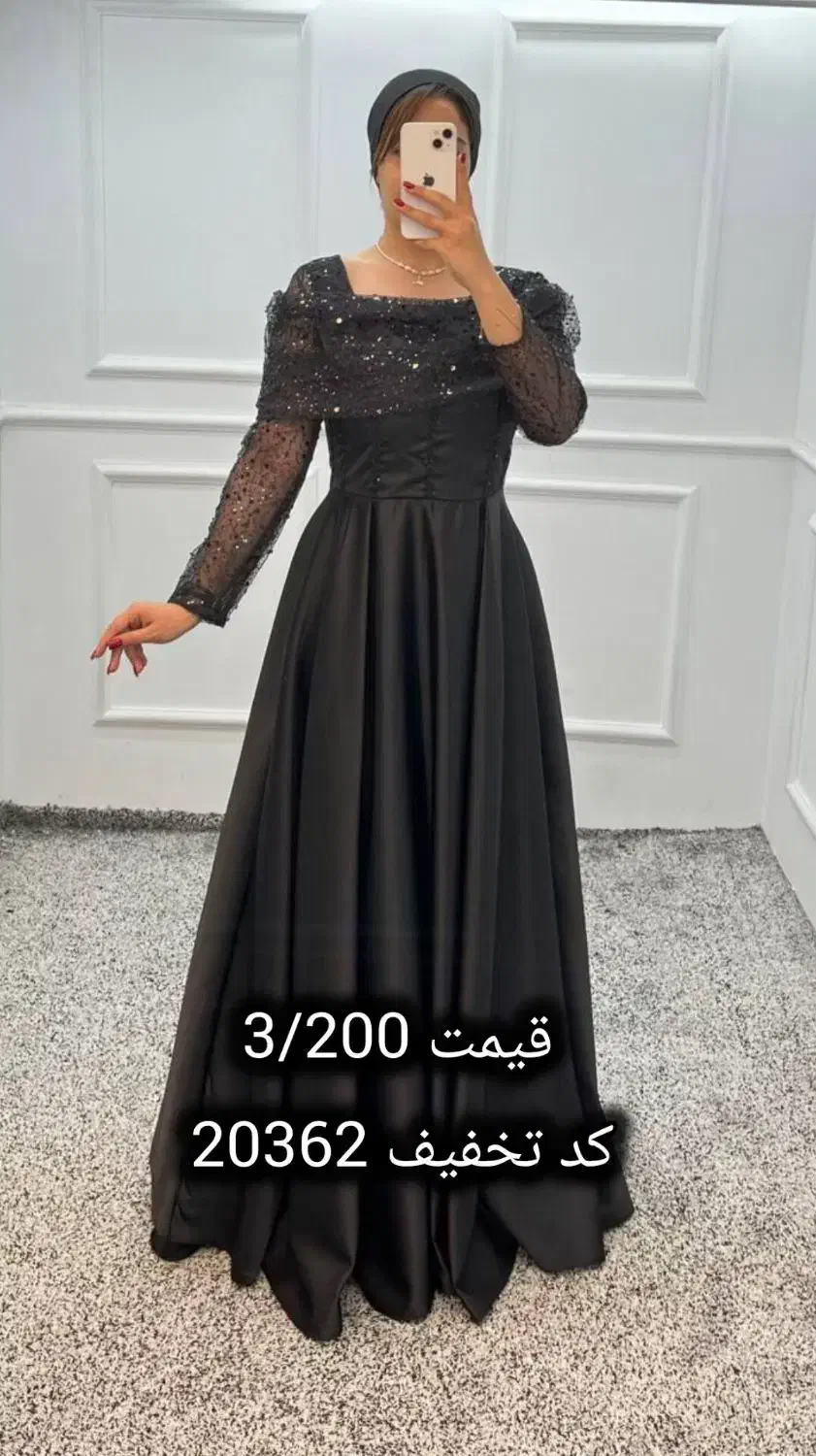 ماکسی مجلسی شکورا کد تخفیف 20474|لباس|تهران, امام زاده حسن|دیوار