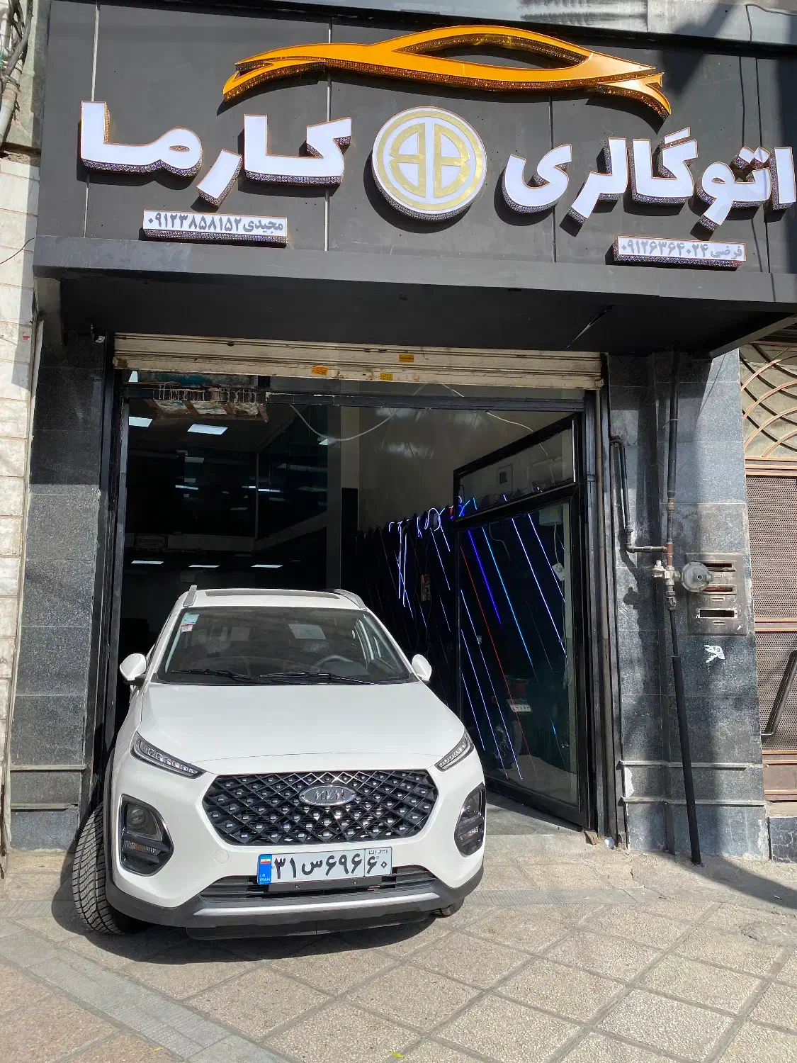 x22 دنده ۱۴۰۳ صفر|خودرو سواری و وانت|رباطکریم, رباطکریم|دیوار