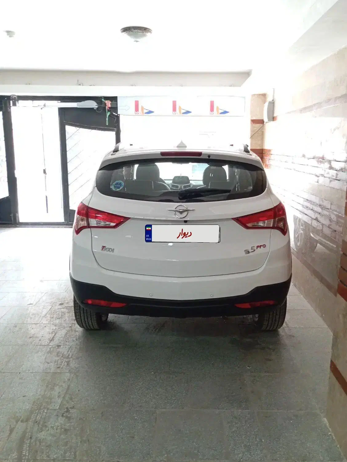هایما s5 پرو|خودرو سواری و وانت|اردبیل, |دیوار