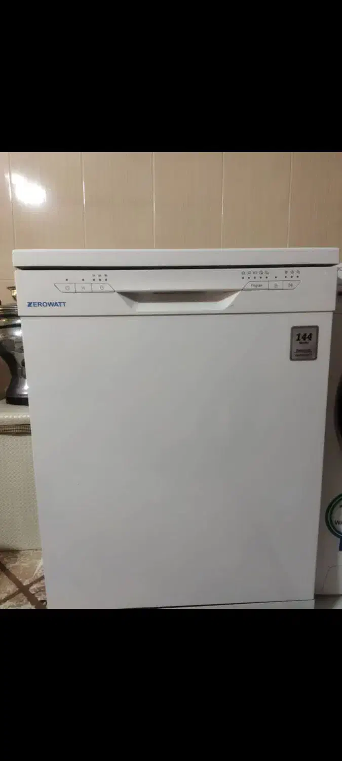 ماشین ظرفشویی زیرووات|ماشین ظرفشویی|ماهدشت, |دیوار