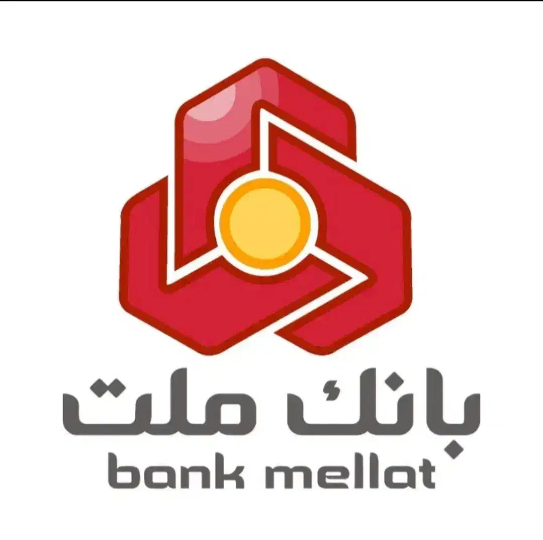 فروش وام بانک ملت|خدمات مالی، حسابداری، بیمه|شیروان (خراسان), |دیوار