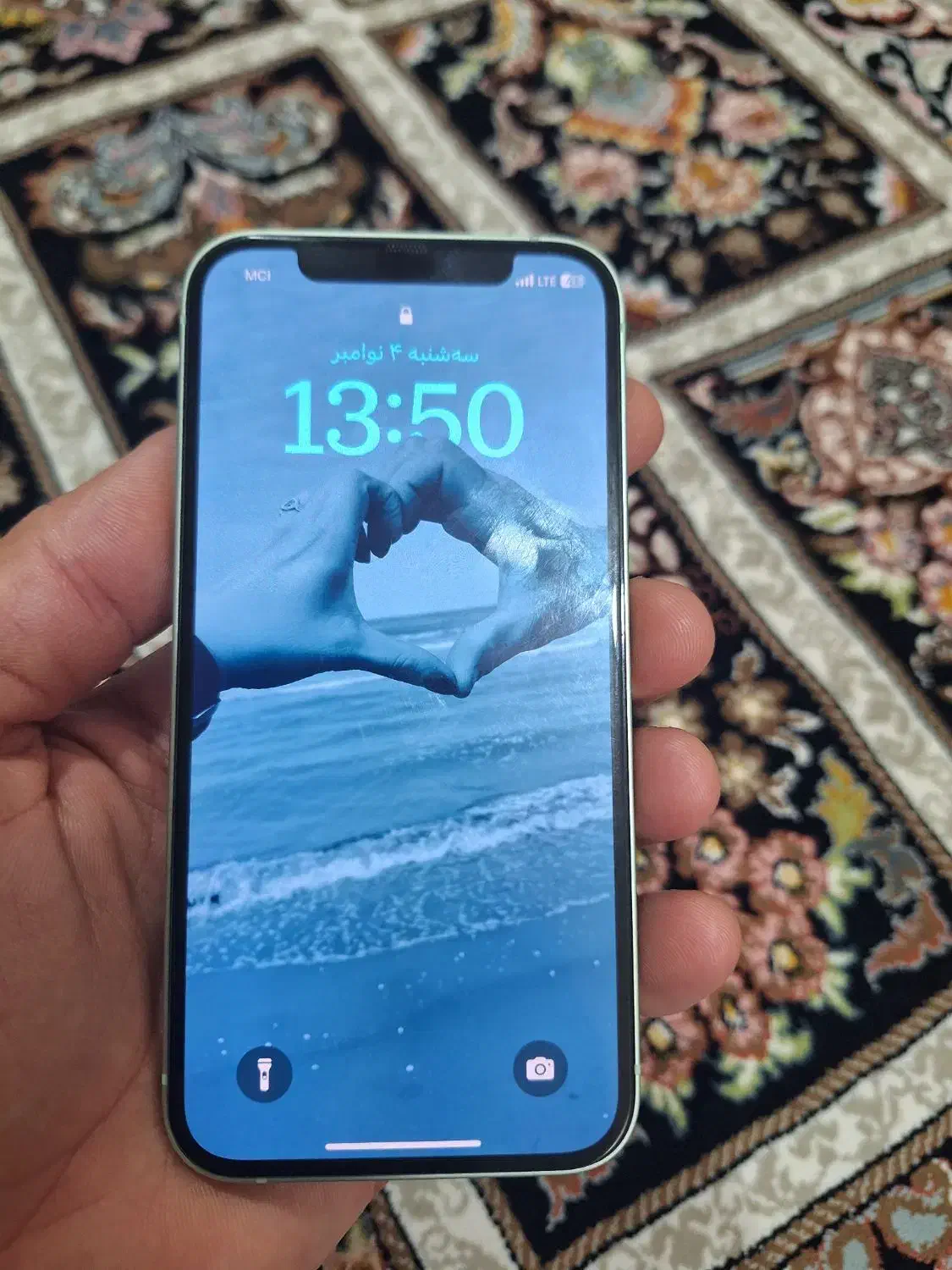 ایفن ۱۲|موبایل|رشت, منظریه|دیوار