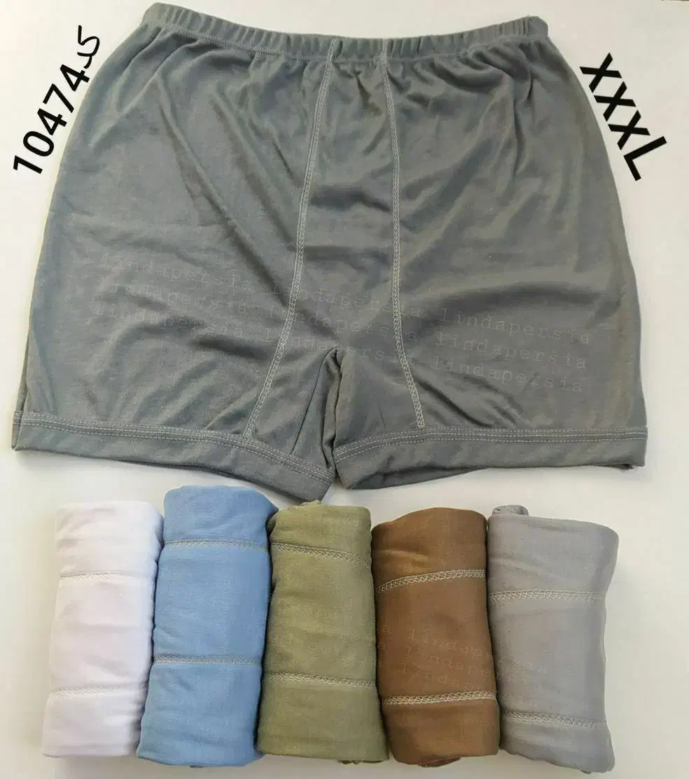 لباس زیر|لباس|زابل, |دیوار