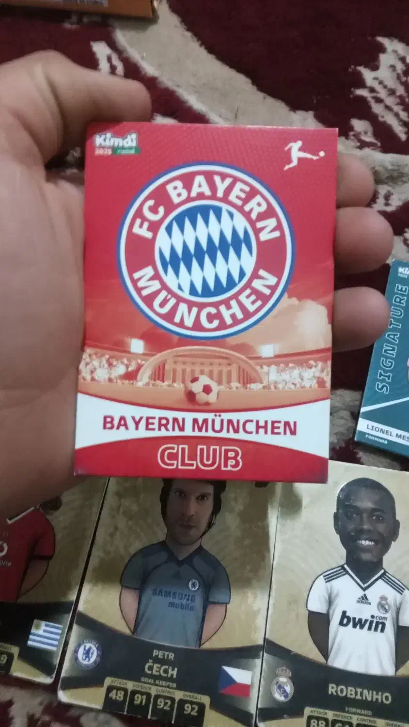 کیمدی|اسباب‌بازی بچه|تربت جام, اسماعیل آباد|دیوار