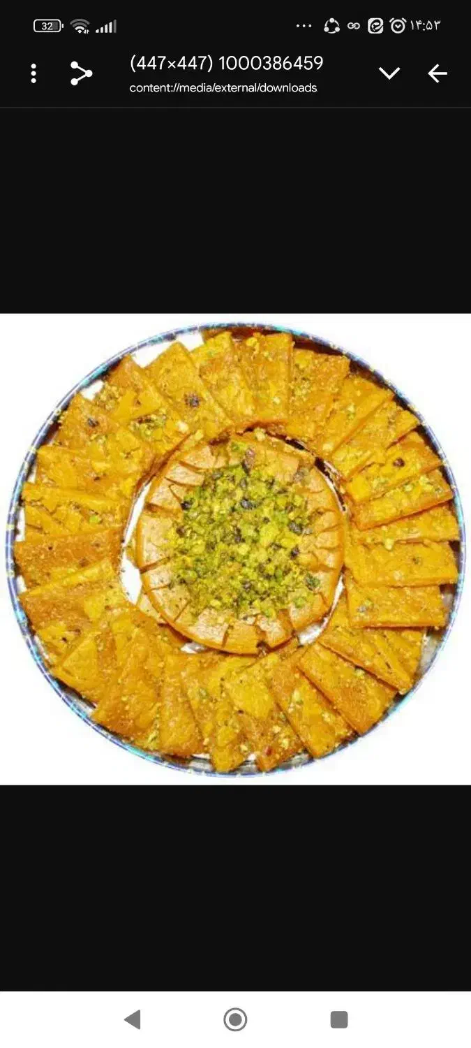 نیروی خانم و آقا جهت تولید سوهان نیازمندیم|استخدام خدمات فروشگاه و رستوران|قم, صفائیه|دیوار