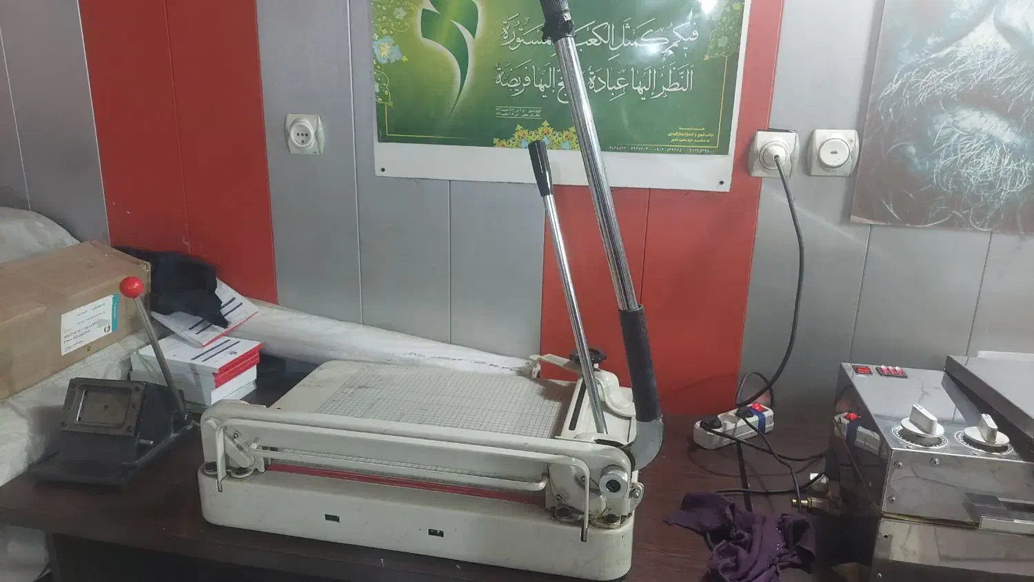 مرکز فوریت های چاپی مشق عشق|خدمات رایانه‌ای و موبایل|قم, شهرک سازمان آب|دیوار