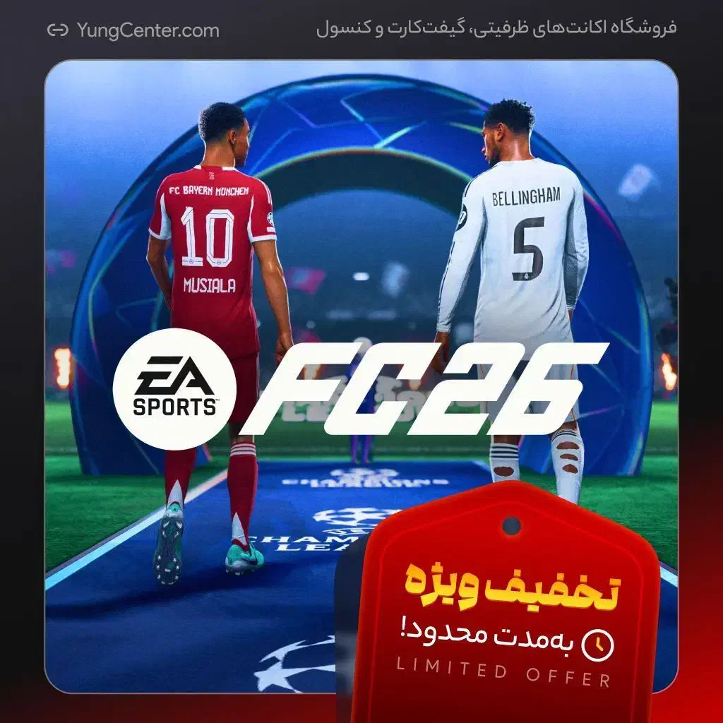 Fc26 standard edition pes5|کنسول، بازی ویدئویی و آنلاین|کرج, کوی امامیه|دیوار