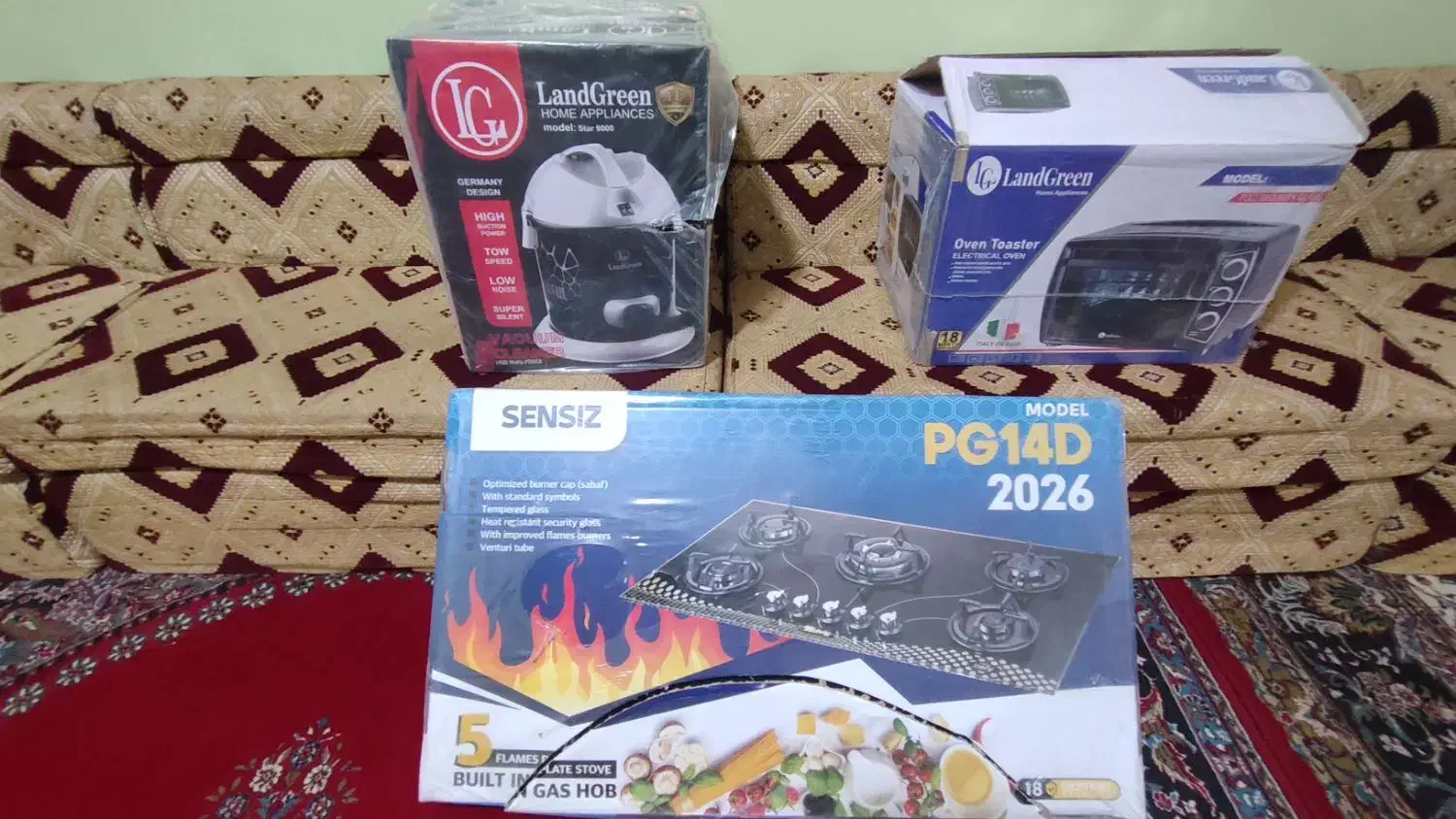 شادگان|سایر لوازم برقی|شادگان, |دیوار