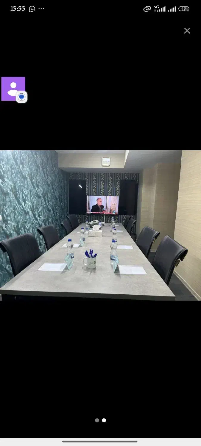 کارگاه آموزش انگلیسی به روش زبان مادری|گردهمایی و همایش|تهران, دروس|دیوار