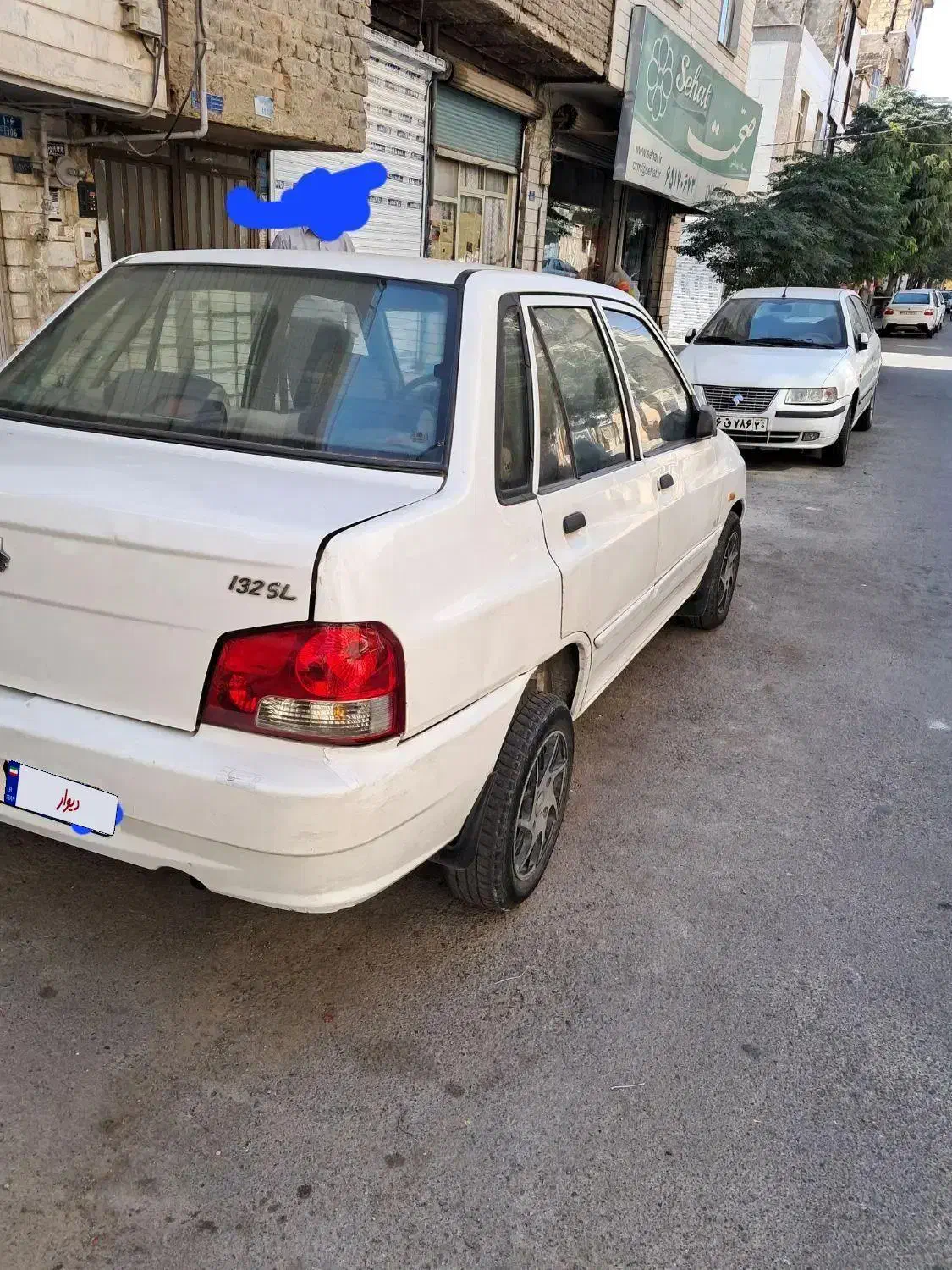 پراید|خودرو سواری و وانت|ملارد, |دیوار