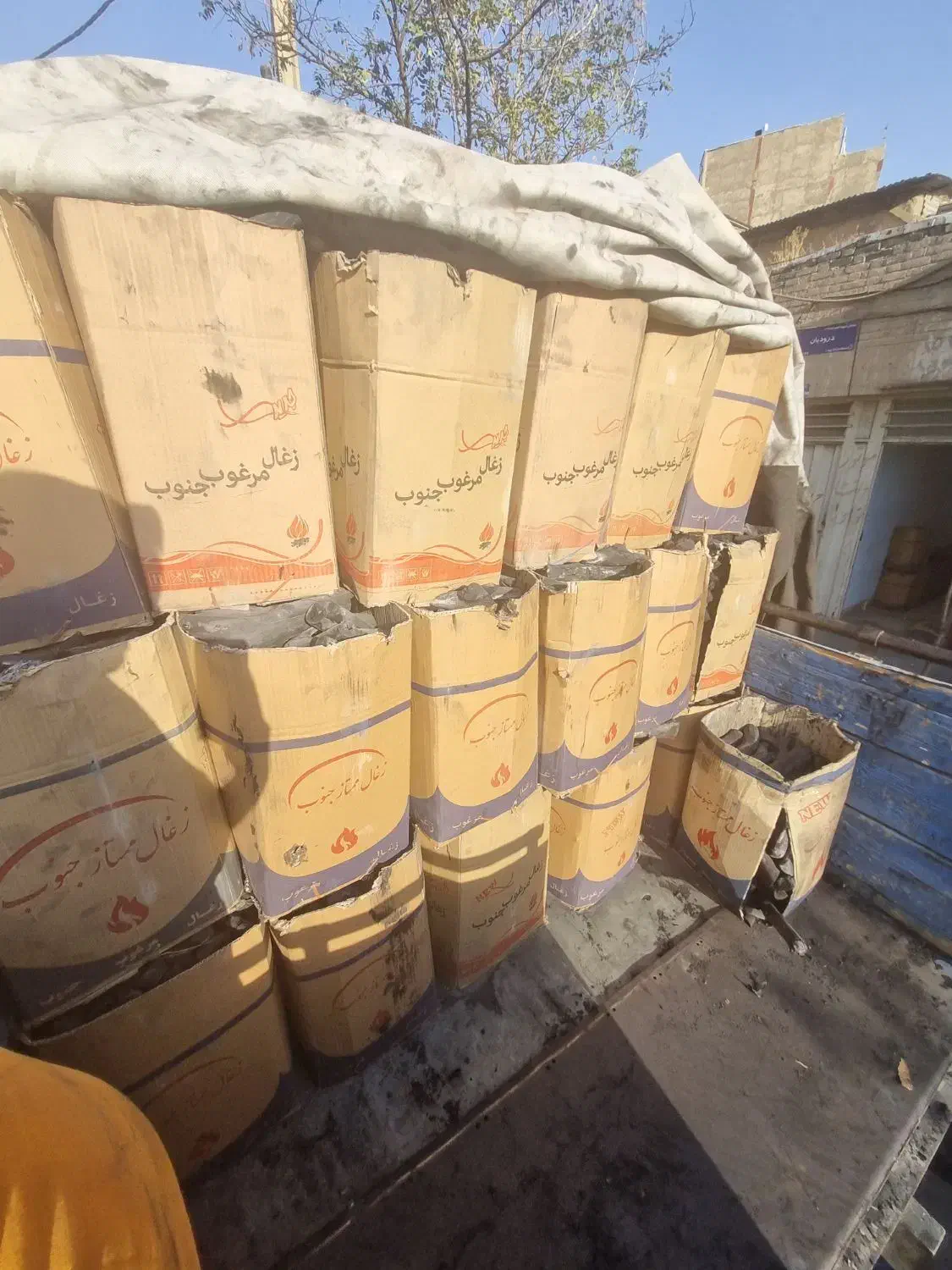 زغال سکه/قلم/تراش/کیفیت درجه ۱لیمو شیرین|عمده‌فروشی|تهران, چهارصد دستگاه|دیوار