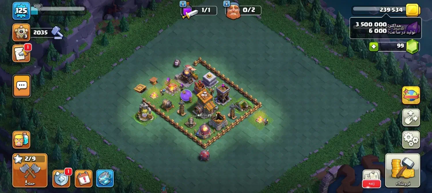 کلش آف کلنز|کنسول، بازی ویدئویی و آنلاین|سنقر, |دیوار