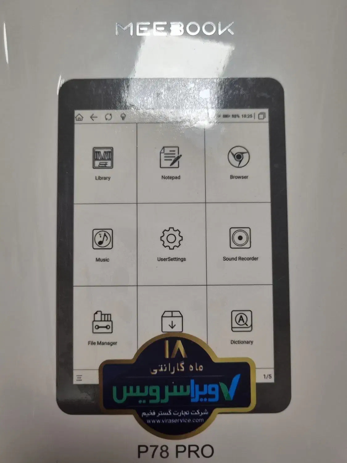 کتابخوان Meebookp78proo.|تبلت|تهران, بهارستان|دیوار