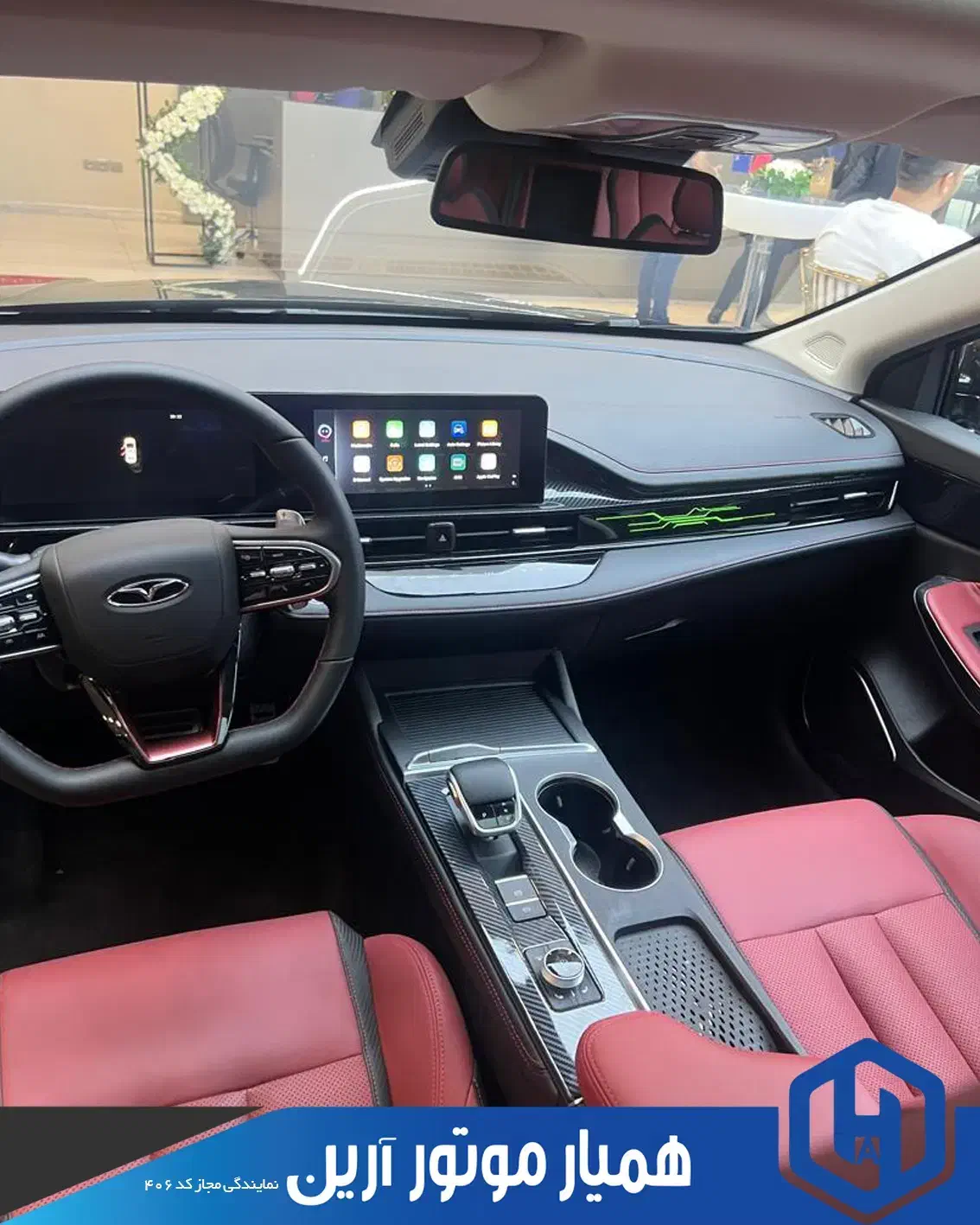 ARRIZO 6  GT /آریزو 6 جی تی|خودرو سواری و وانت|تهران, امامت|دیوار