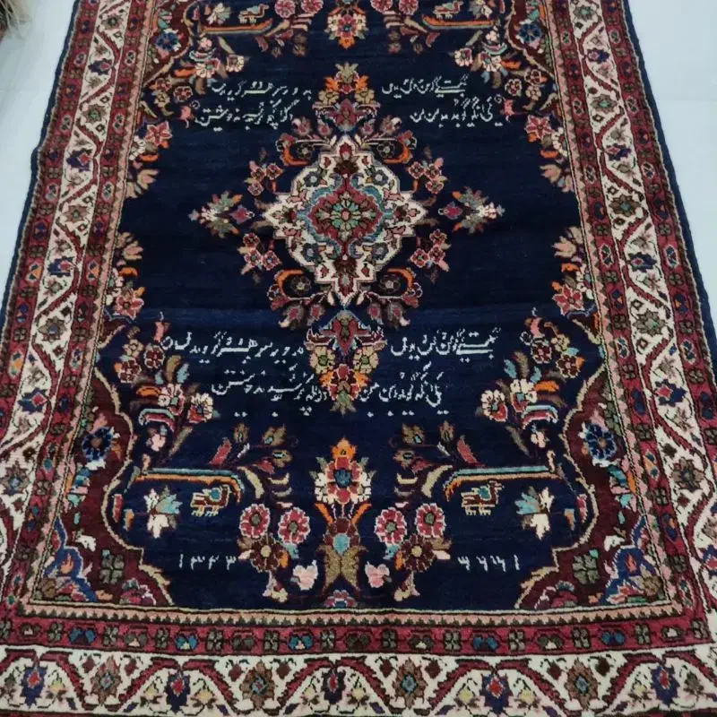 قالیشویی ومبل شویی حسین نژاد|خدمات نظافت|کهریزک, |دیوار