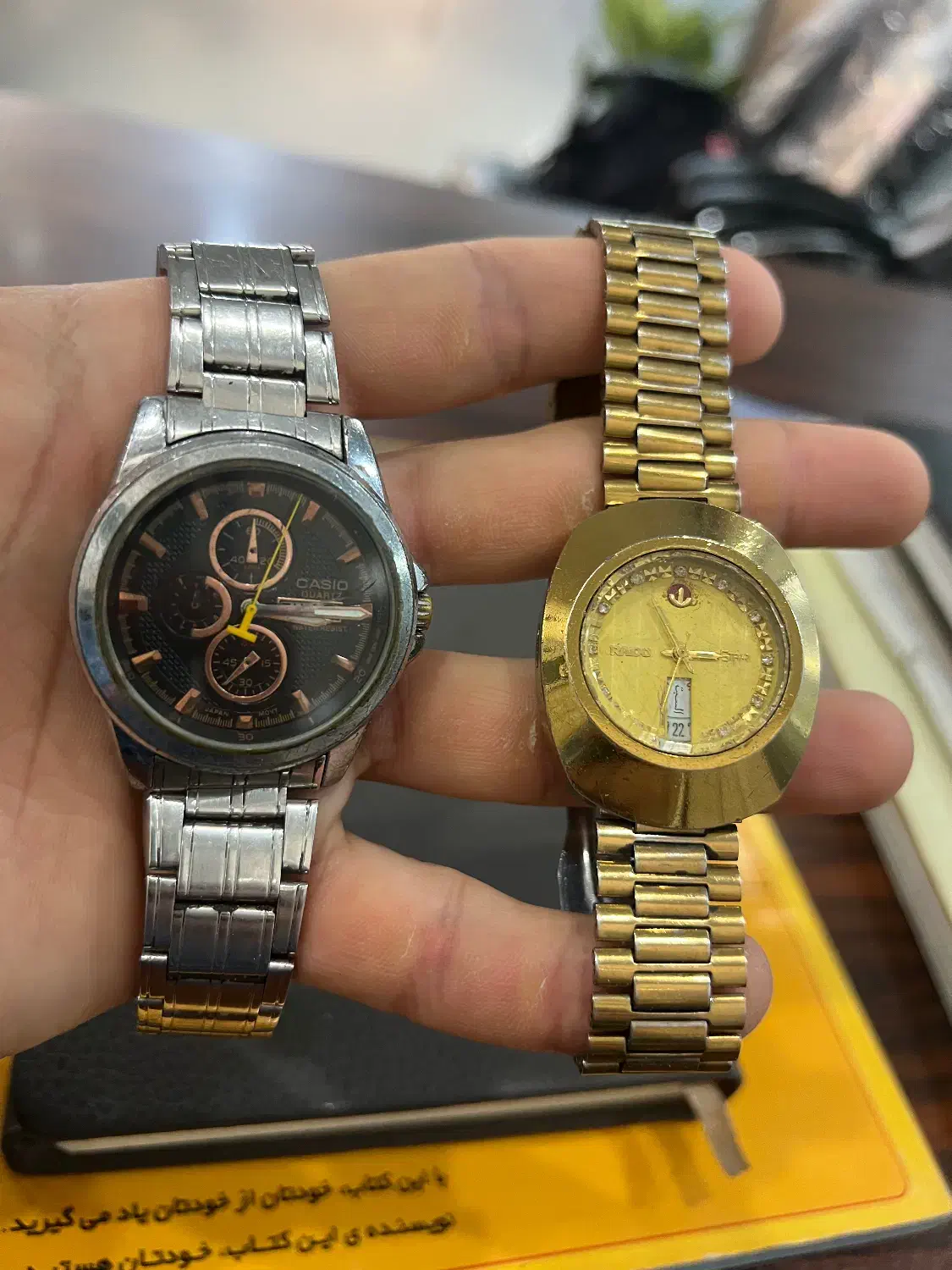 ساعت رادو و کاسیو|ساعت|بوشهر, |دیوار