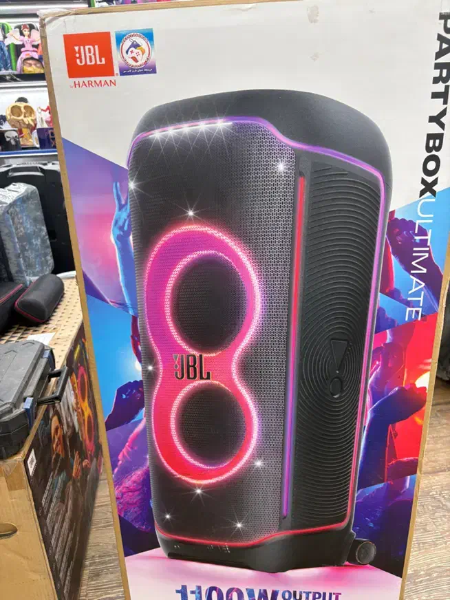 اسپیکر jbl ultimate و jbl 710|سیستم صوتی خانگی|قائم‌شهر, |دیوار