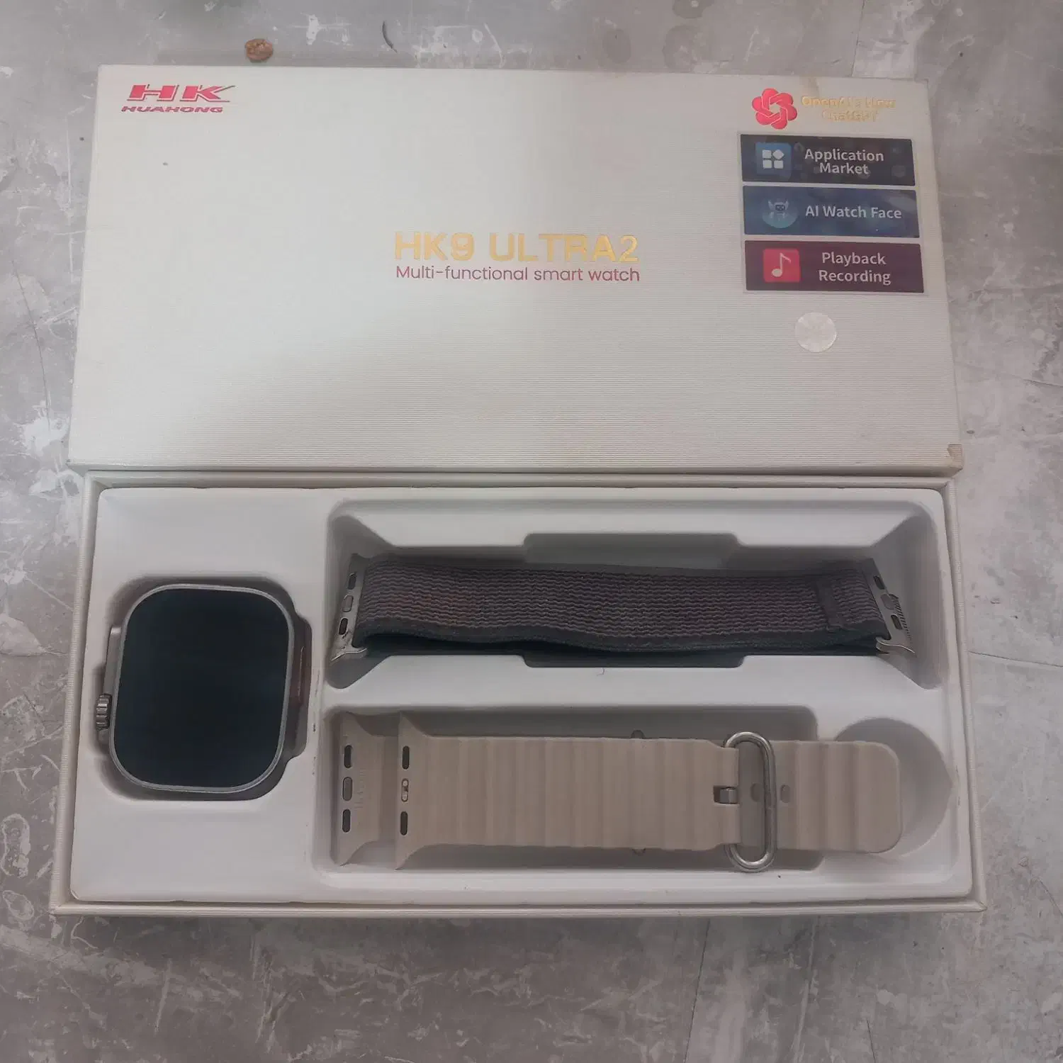 ساعت هوشمند|ساعت|اسلام‌شهر, چیچکلو|دیوار