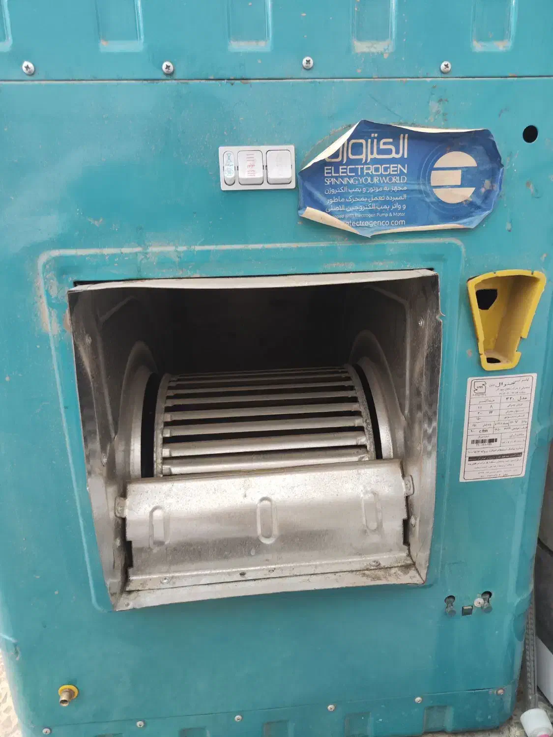 فروش لوازم کار وویترین|فروشگاه و مغازه|محمدشهر, عباس آباد|دیوار