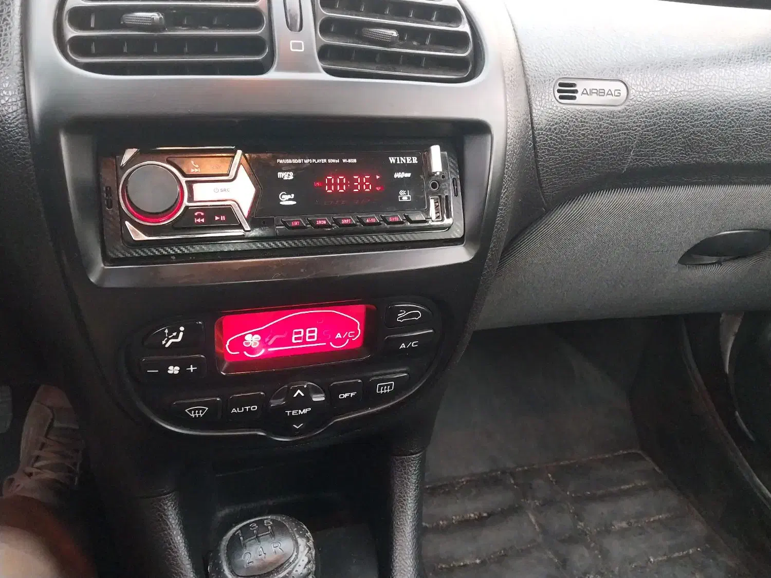 پژو ۸۵|خودرو سواری و وانت|بیرجند, |دیوار