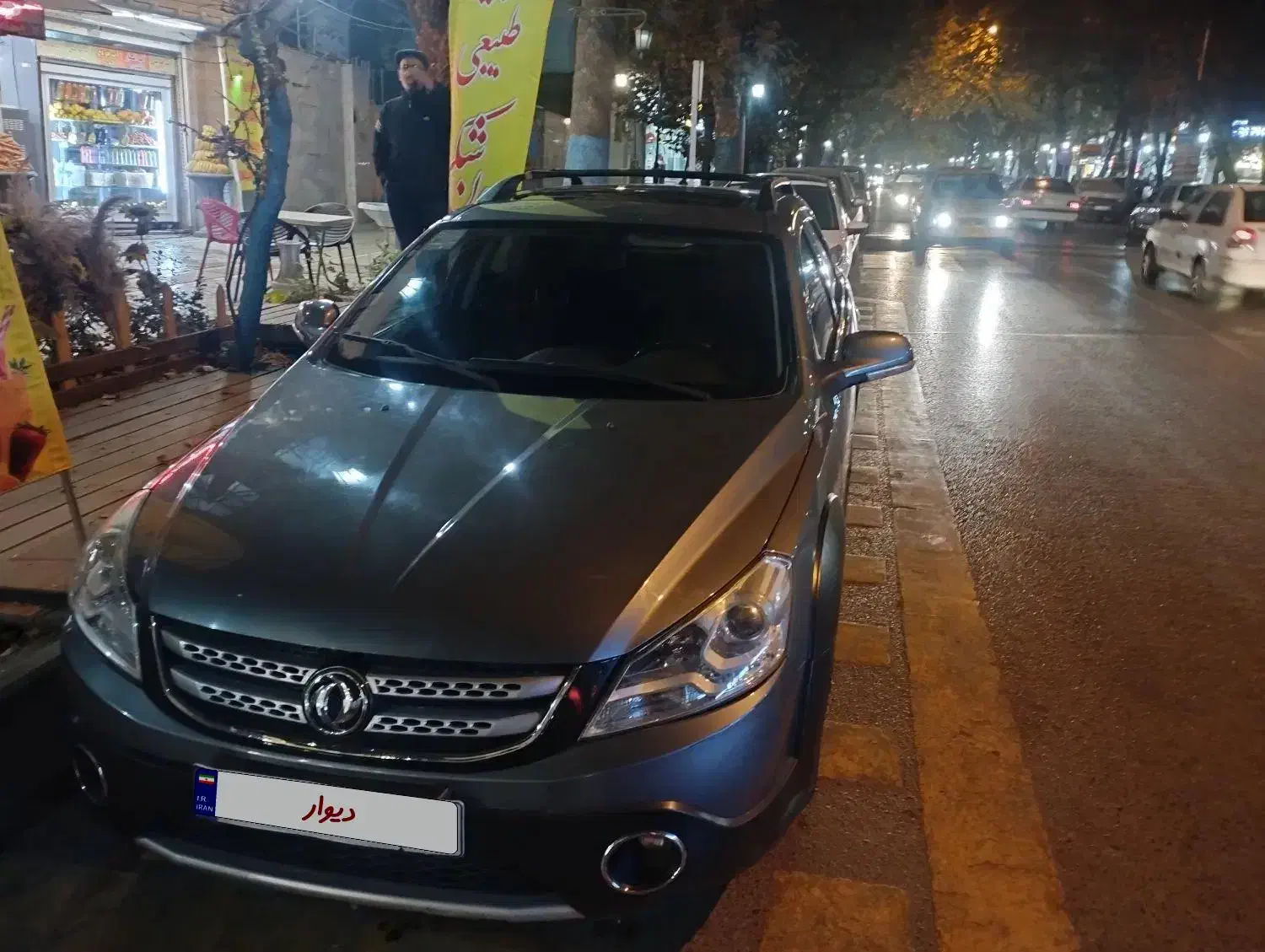 اچ سی کراس بی رنگ|خودرو سواری و وانت|شاندیز, |دیوار